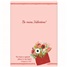 Valentine's Day  SCD73247